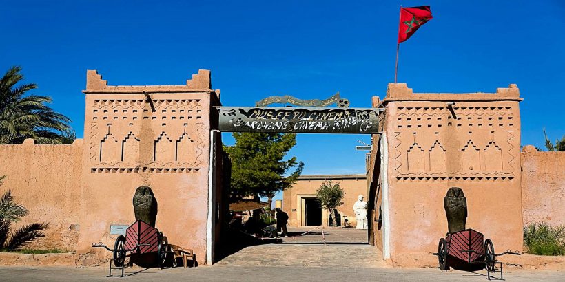 03-ouarzazate-city-tour 03-ouarzazate-city-tour